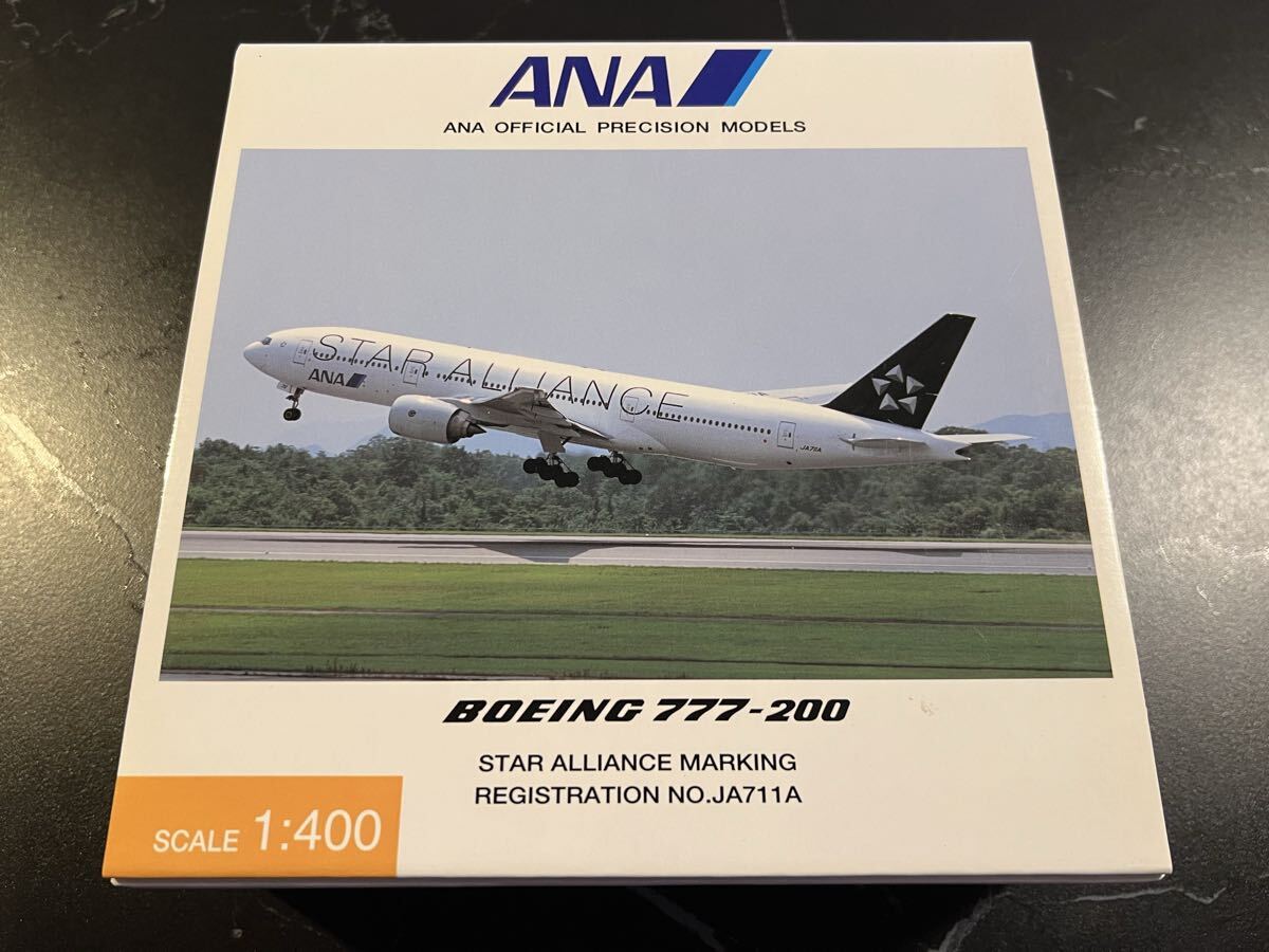 Yahoo!オークション -「ANA 1/400 777」の落札相場・落札価格