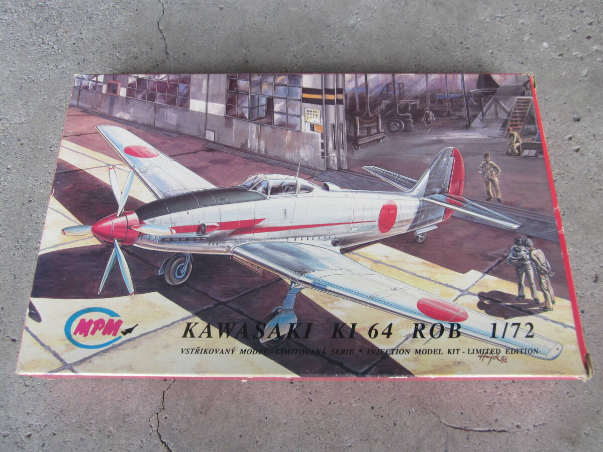 Yahoo!オークション -「キ64」の落札相場・落札価格