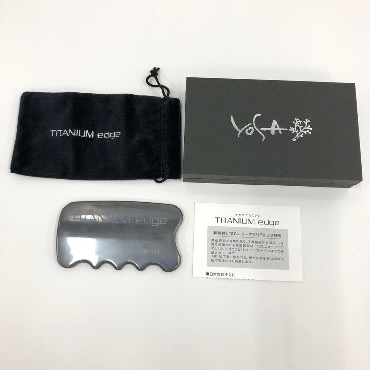 Yahoo!オークション -「yosa チタニウムエッジ」の落札相場・落札価格