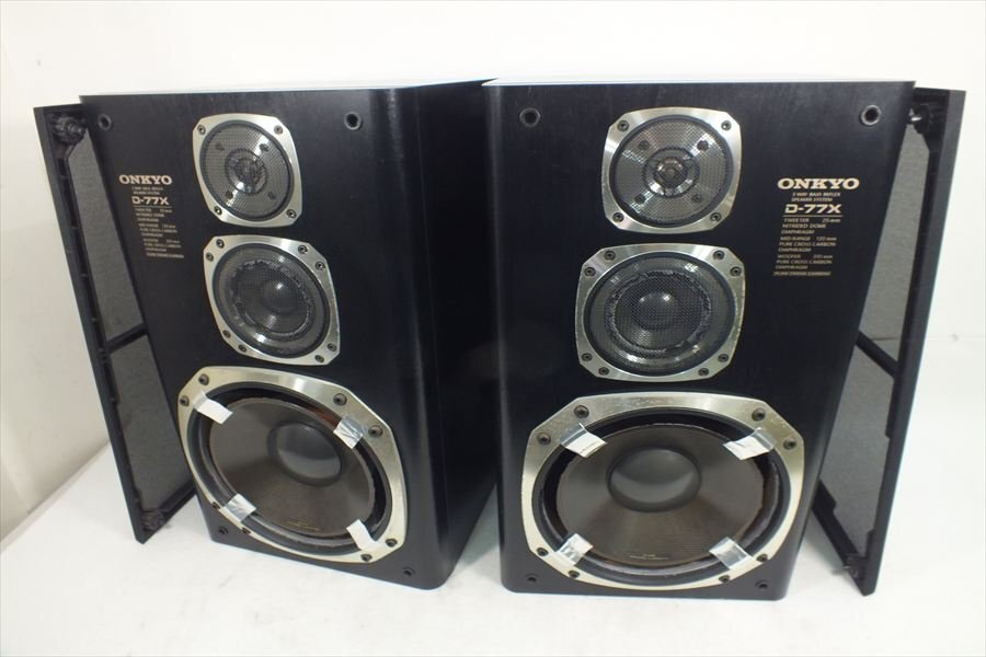 Yahoo!オークション -「onkyo d-77x」(オーディオ機器) の落札相場