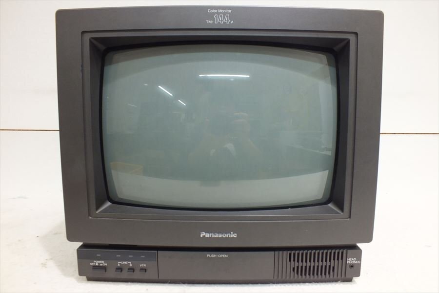 Yahoo!オークション -「ブラウン管テレビ パナソニック」(14インチ以下