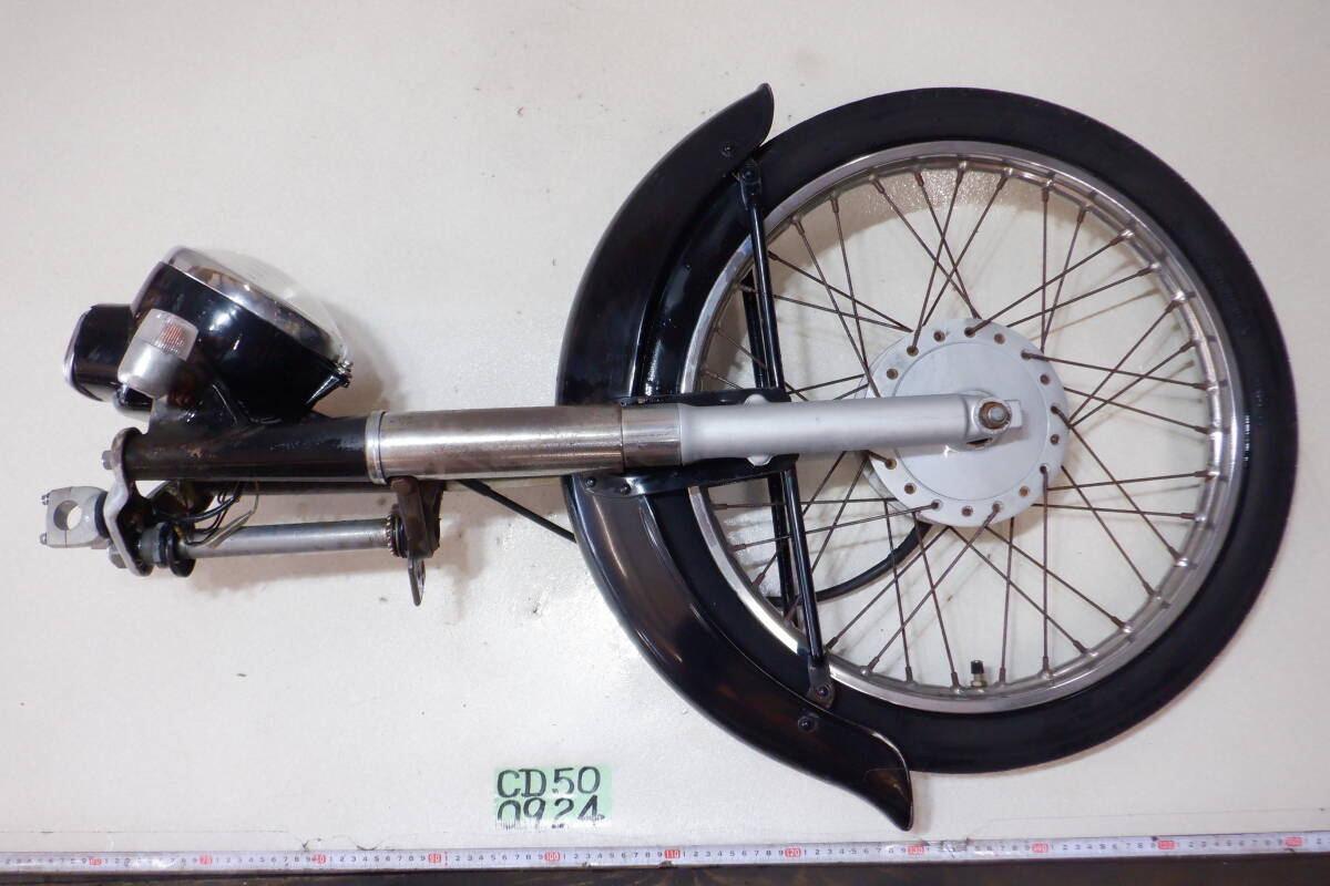 Yahoo!オークション -「cd50 フロントフォーク」(ホンダ用