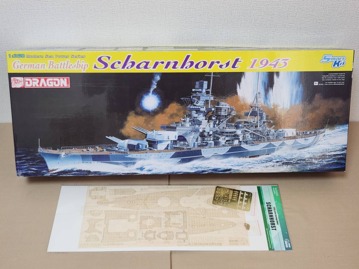 Yahoo!オークション -「1 350 シャルンホルスト」の落札相場・落札価格