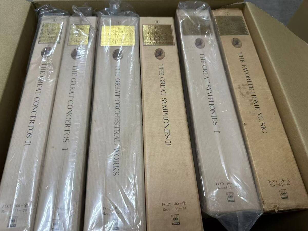 Yahoo!オークション -「世界クラシック音楽大系」の落札相場・落札価格