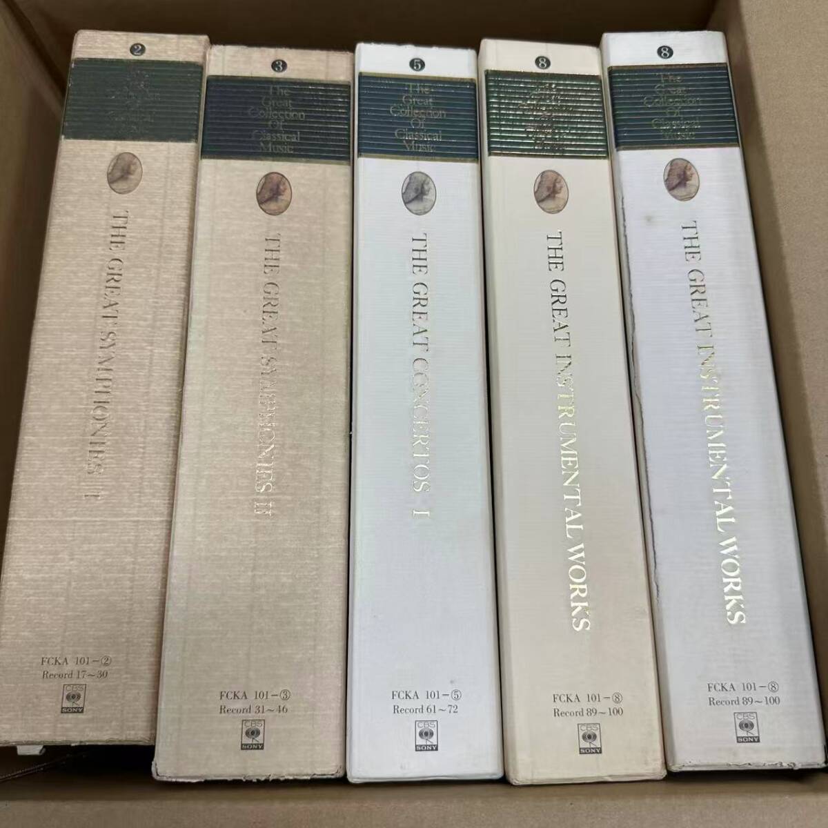 Yahoo!オークション -「世界クラシック音楽大系」の落札相場・落札価格