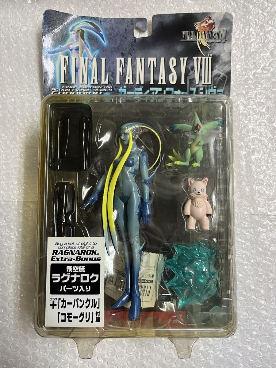 Yahoo!オークション -「ガーディアンフォース シヴァ」(ファイナル