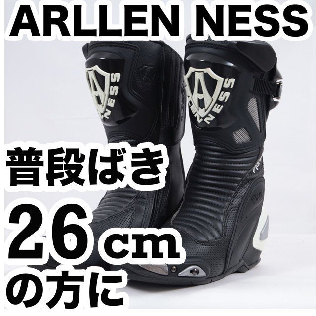 Yahoo!オークション -「アレンネス ブーツ 42」の落札相場・落札価格