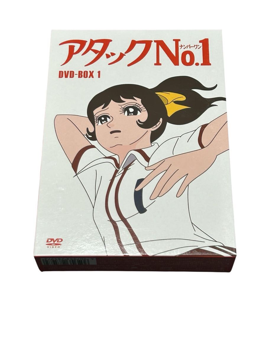 2026年最新】Yahoo!オークション -アタックno.1の中古品・新品・未使用