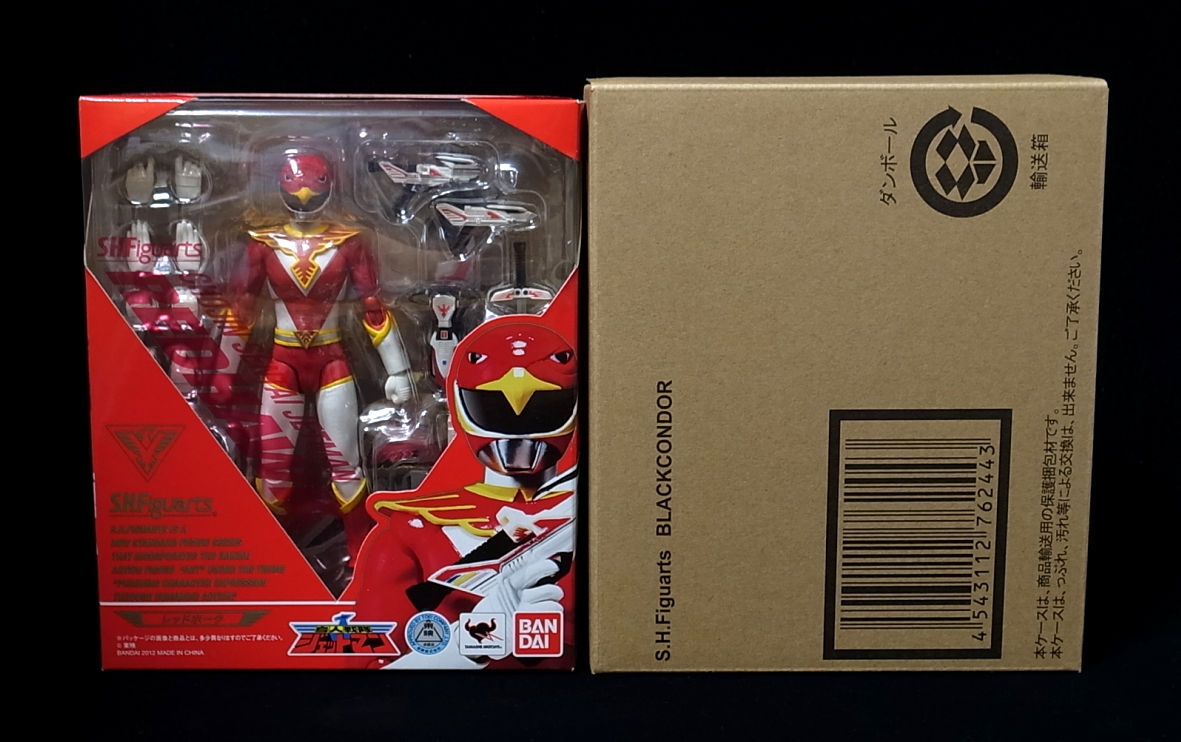 Yahoo!オークション -「ブラックコンドル」(その他) (戦隊シリーズ)の