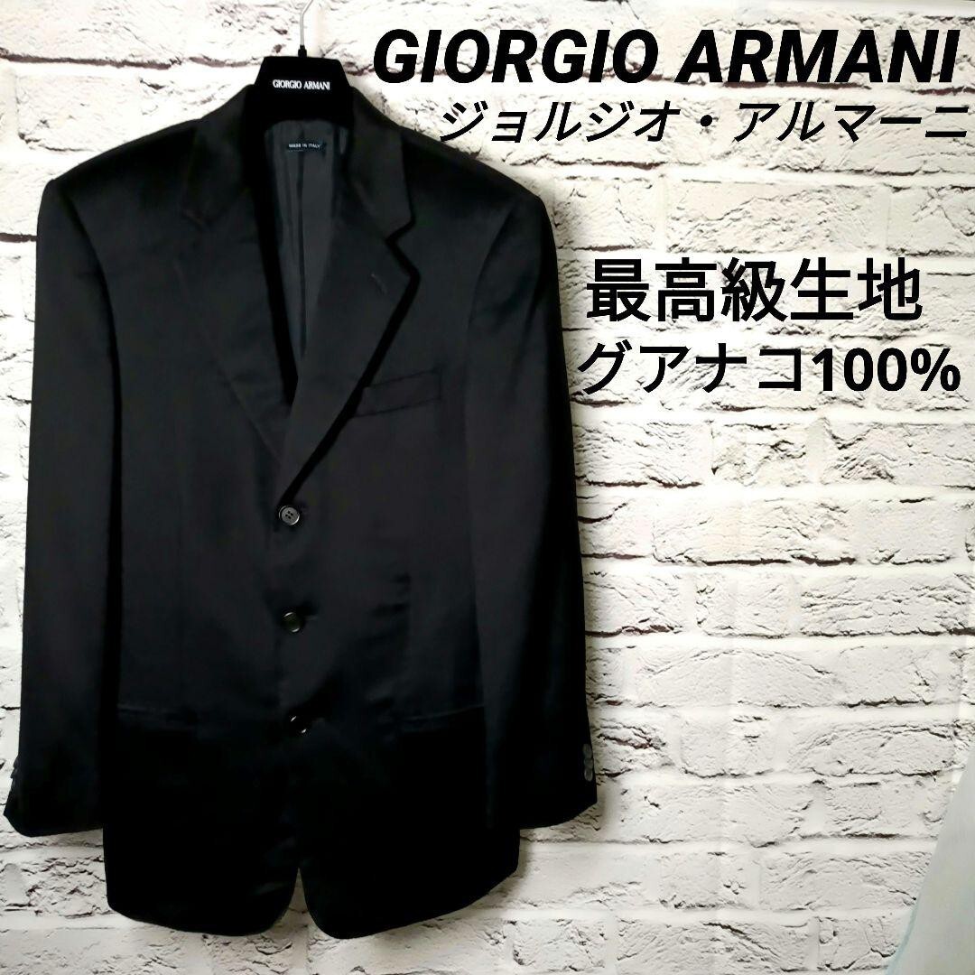 Yahoo!オークション -「borgo21」の落札相場・落札価格