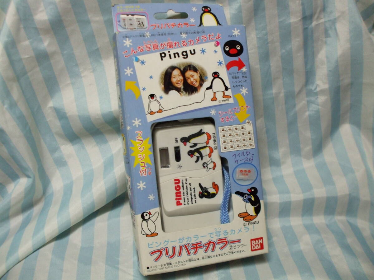 Yahoo!オークション -「ピングー」(フィルムカメラ) (カメラ、光学機器