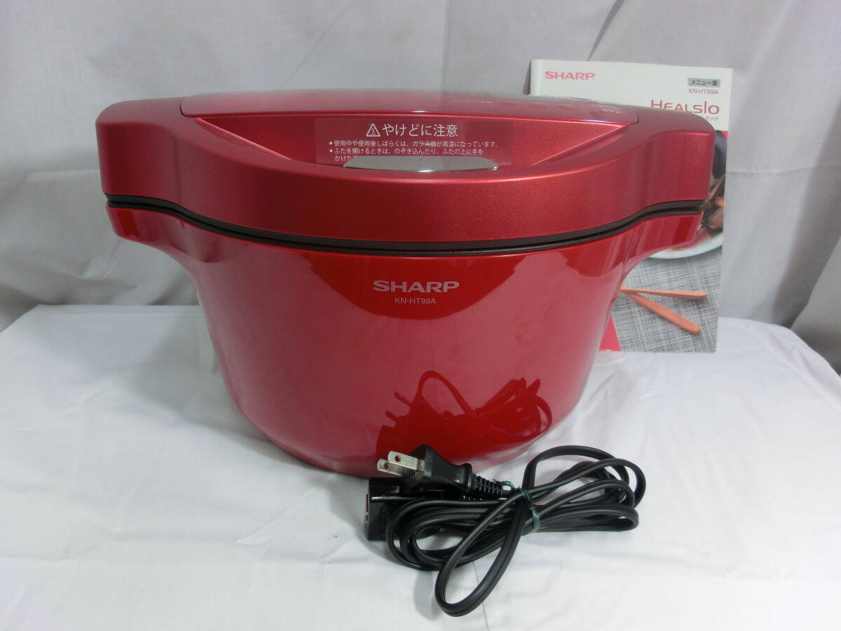 Yahoo!オークション -「ヘルシオ ホットクック kn-ht99a」の落札相場