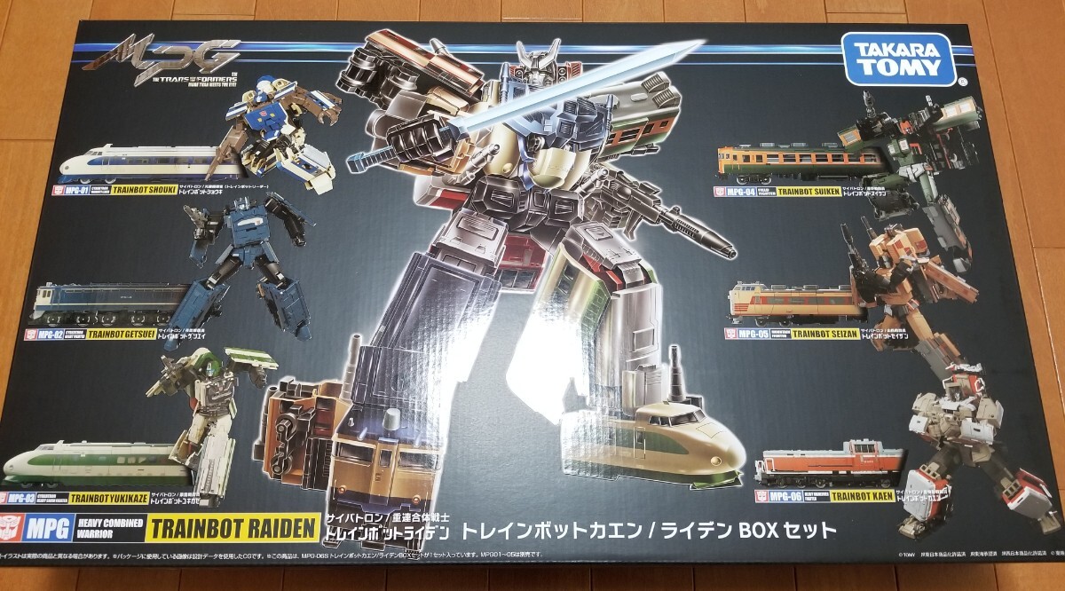 Yahoo!オークション -「トランスフォーマー ライデン」の落札相場