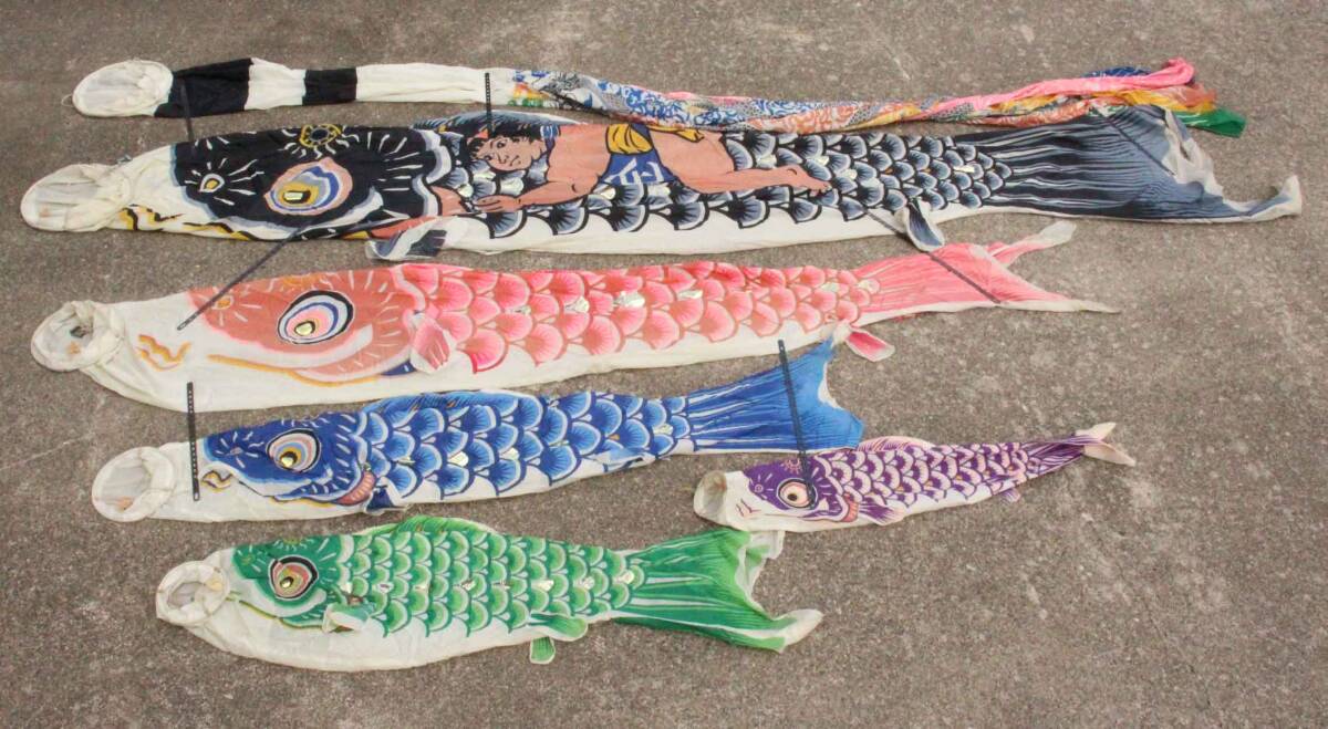 Yahoo!オークション -「鯉のぼり フジサワ」の落札相場・落札価格