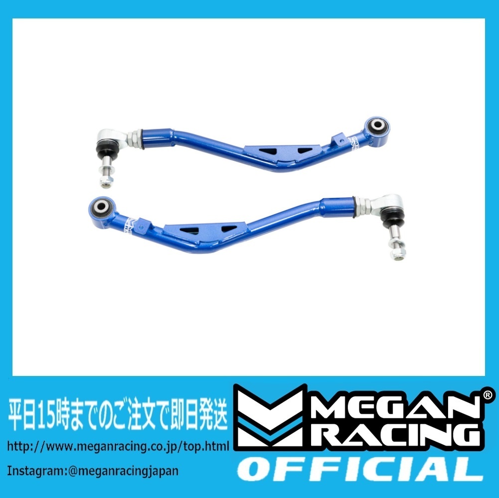 2026年最新】Yahoo!オークション -megan アームの中古品・新品・未使用