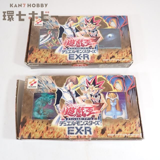 Yahoo!オークション -「デュエルモンスターズ ex-r」の落札相場・落札価格