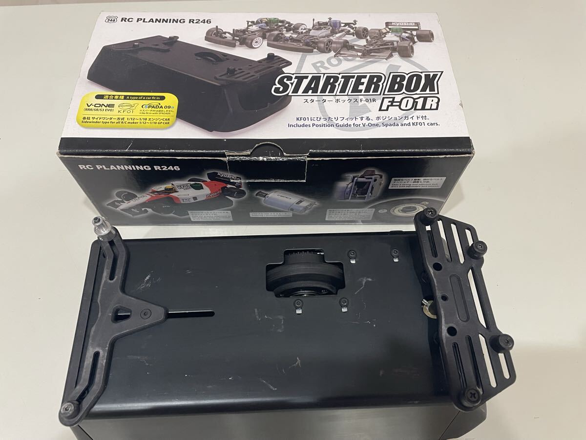 Yahoo!オークション -「スターターbox」(ホビーラジコン) の落札相場