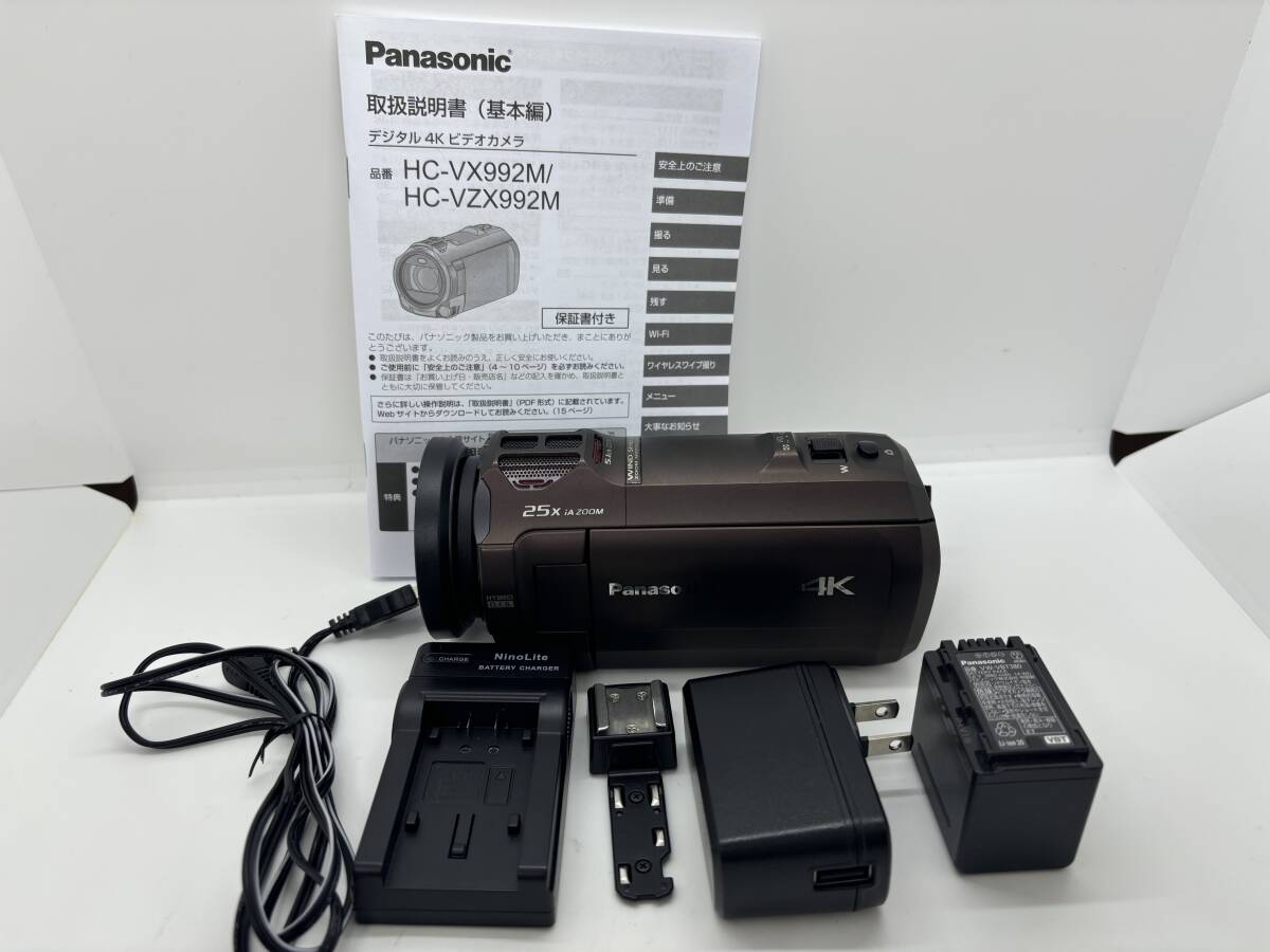 Yahoo!オークション -「panasonic hc-vx992m」の落札相場・落札価格