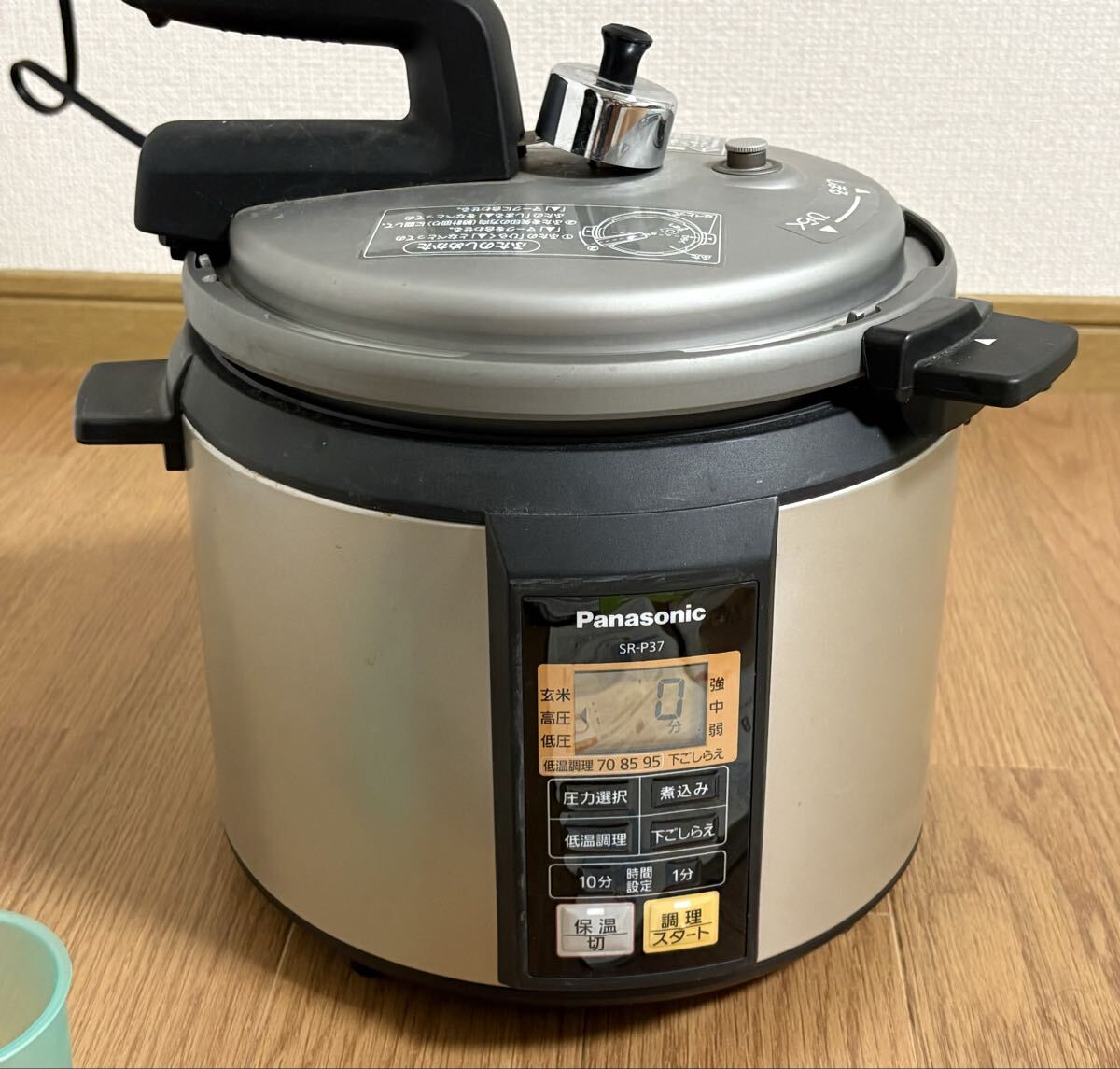 Yahoo!オークション -「sr-p37」の落札相場・落札価格