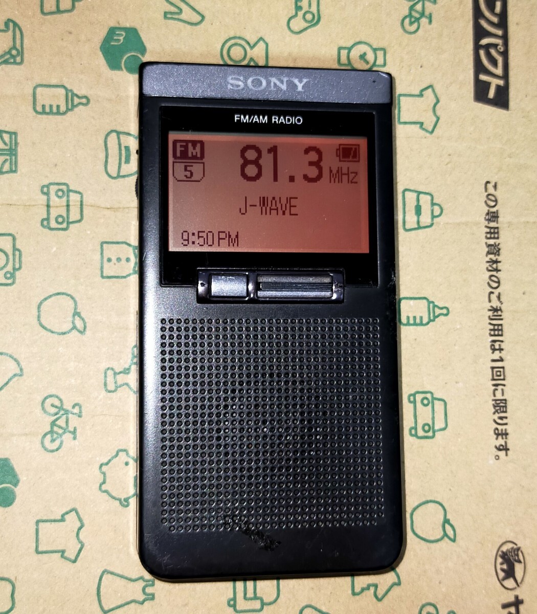 Yahoo!オークション -「ソニー ラジオ srf-t355」の落札相場・落札価格