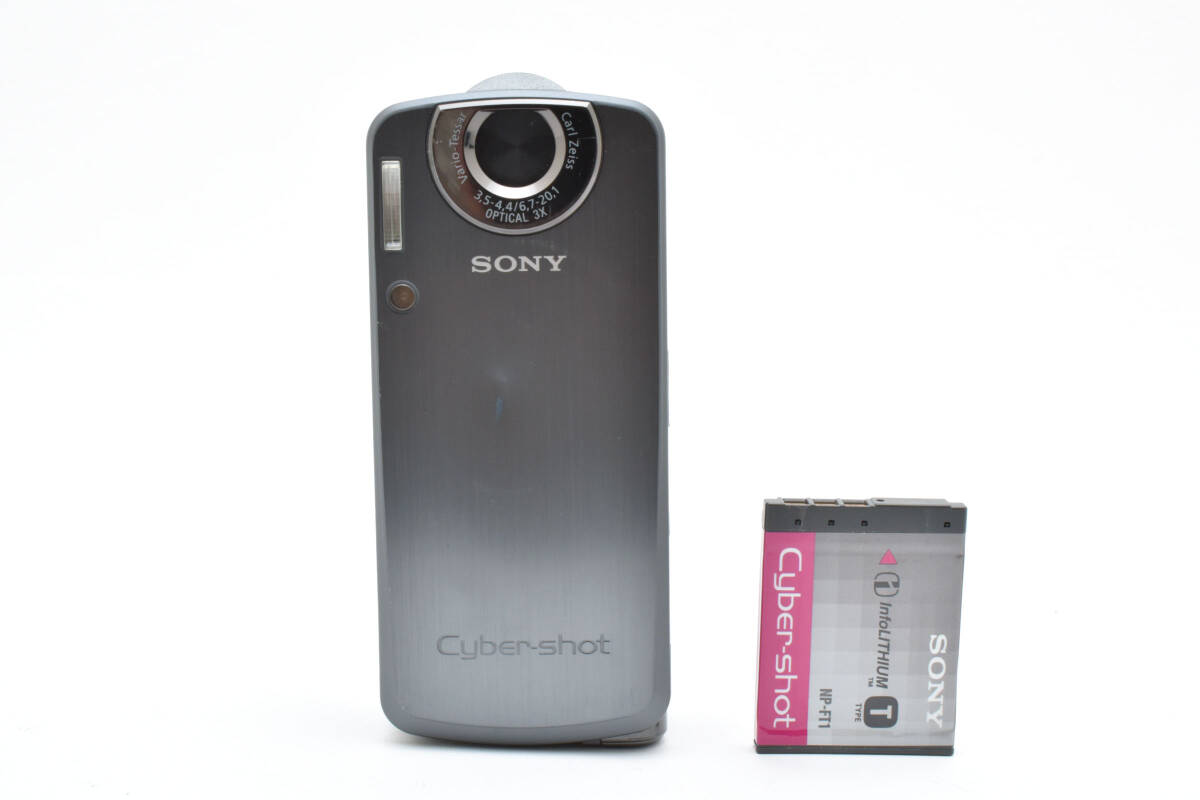 Yahoo!オークション -「dsc-m1」の落札相場・落札価格