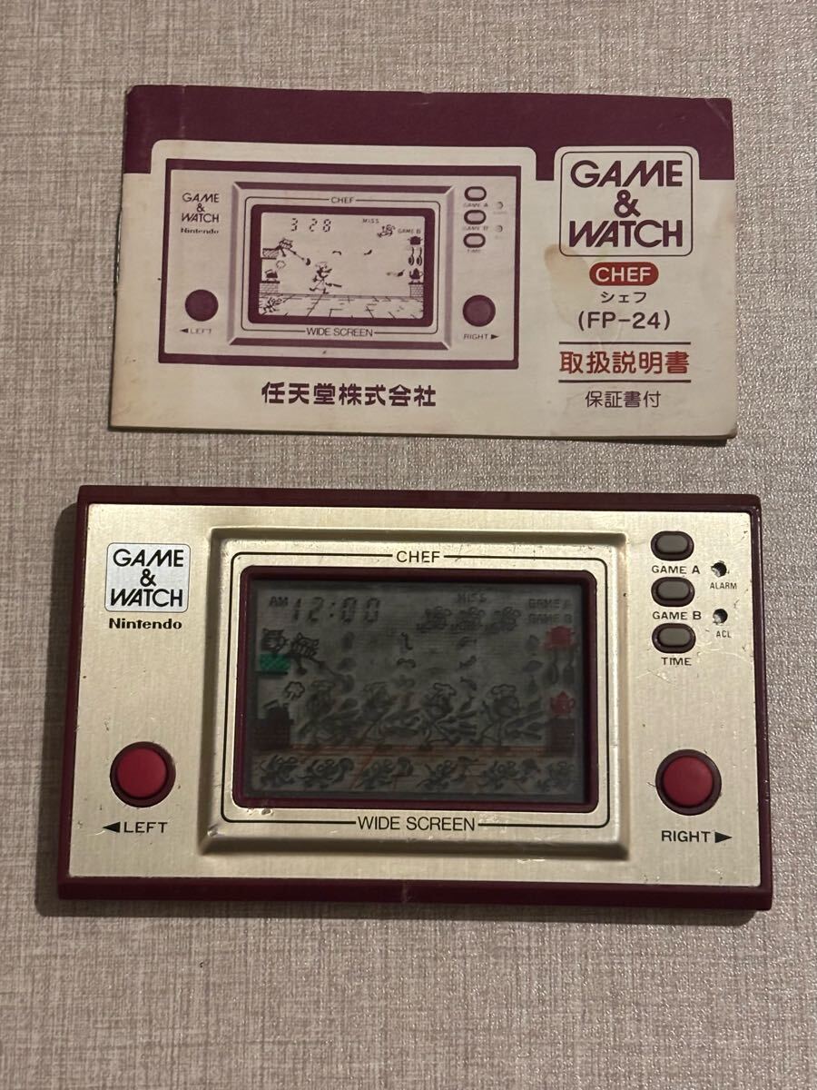 Yahoo!オークション -「1981」(携帯型) (テレビゲーム)の落札相場