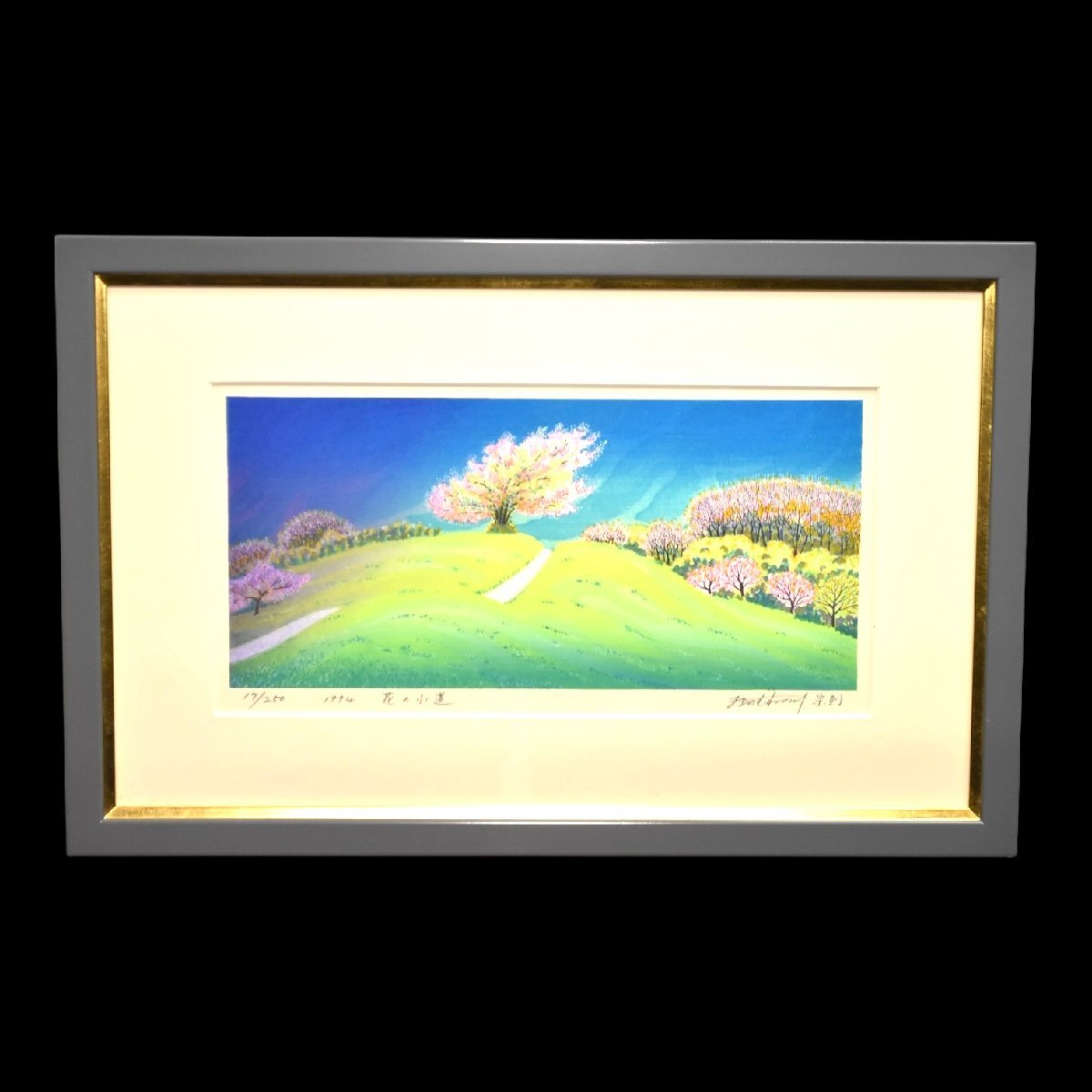 Yahoo!オークション -「牧野宗則」(版画) (美術品)の落札相場・落札価格