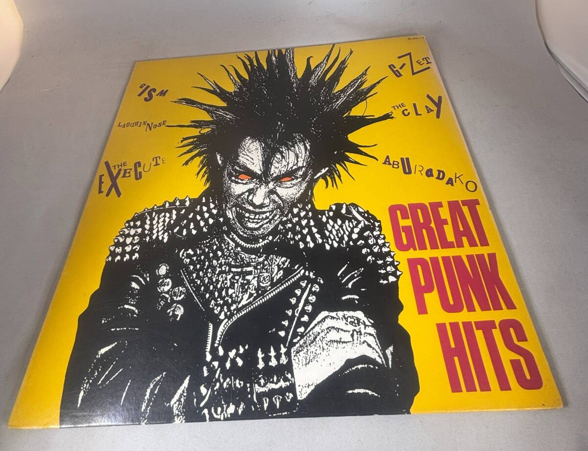 Yahoo!オークション -「great punk hits」(レコード) の落札相場・落札価格