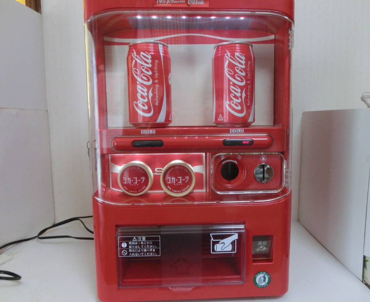 希少・動作確認済】 バドワイザー ミニ自動販売機型冷蔵庫 希少・動作