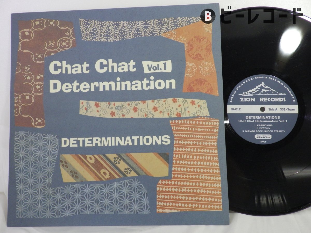 Yahoo!オークション -「determinations」(音楽) の落札相場・落札価格