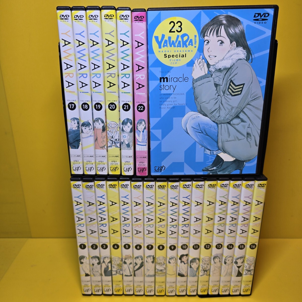 2026年最新】Yahoo!オークション -yawara dvdの中古品・新品・未使用品一覧