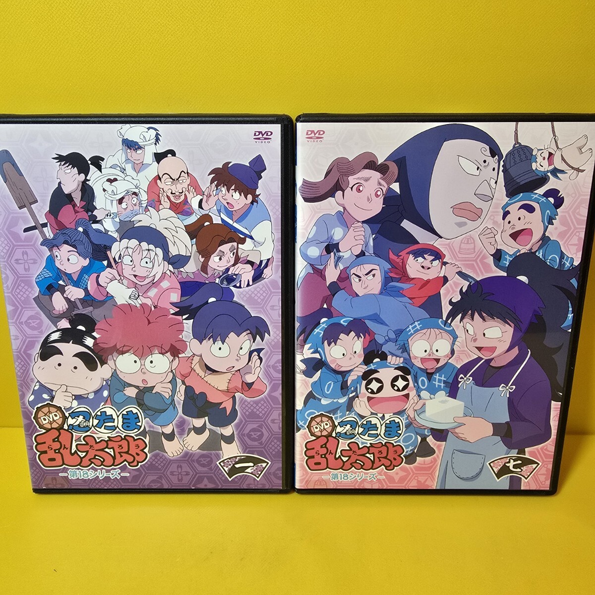 タイガーマスク DVD全巻セット 全18巻｜Yahoo!フリマ（旧PayPayフリマ）