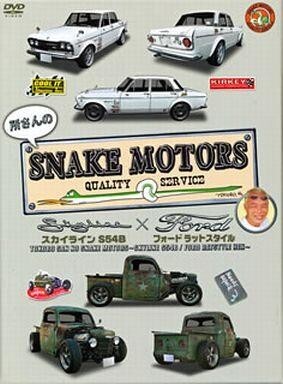 2026年最新】Yahoo!オークション -snake motorsの中古品・新品・未使用