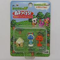 Yahoo!オークション -「どうぶつの森 森をつくろう」(フィギュア) の