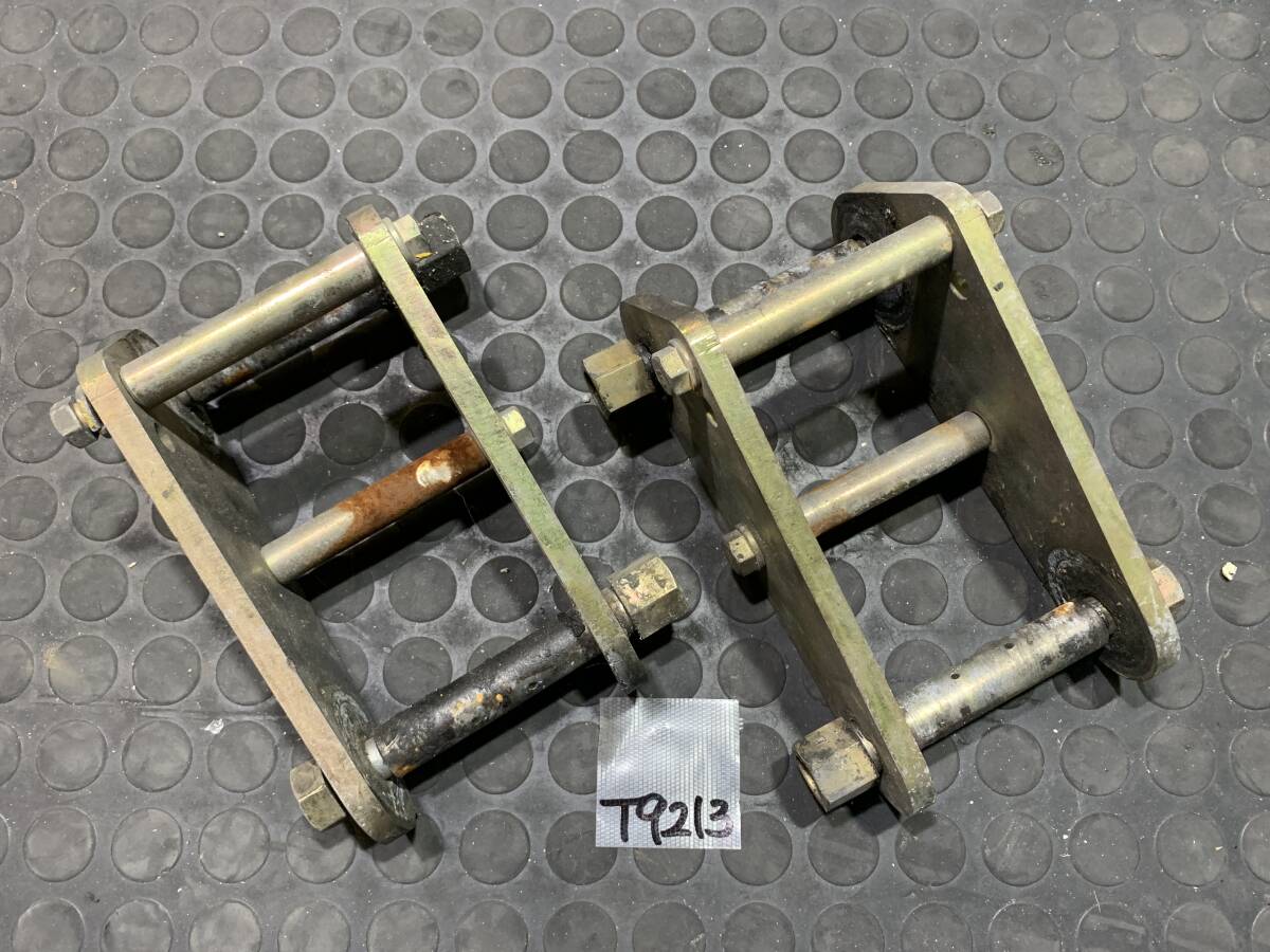 Yahoo!オークション -「ランクル 60 シャックル」の落札相場・落札価格