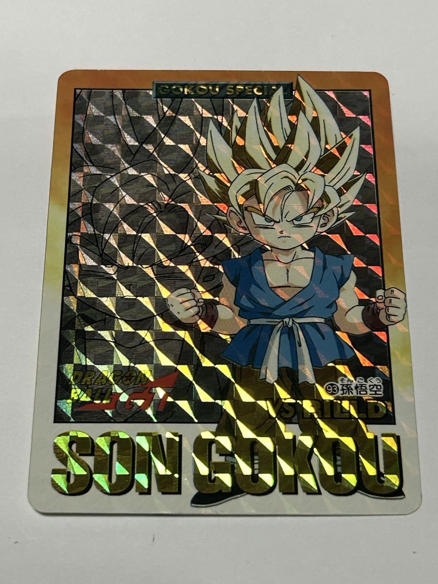 Yahoo!オークション -「no.93」(ドラゴンボールカードダス