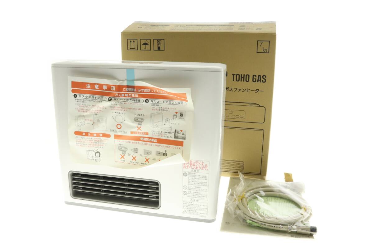 Yahoo!オークション -「nc-24fsd」の落札相場・落札価格