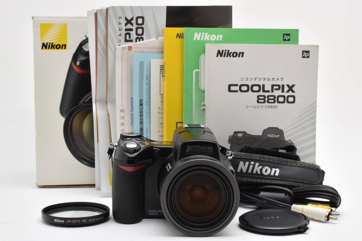 Yahoo!オークション -「coolpix 8800」の落札相場・落札価格