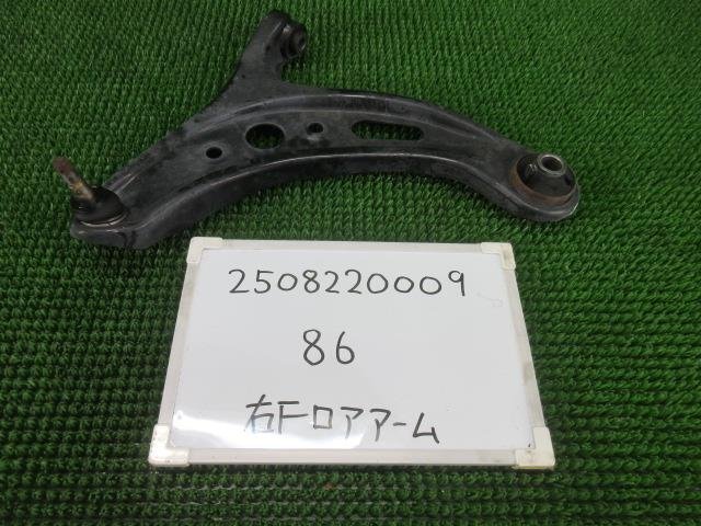 Yahoo!オークション -「zn6 フロントロアアーム」の落札相場・落札価格