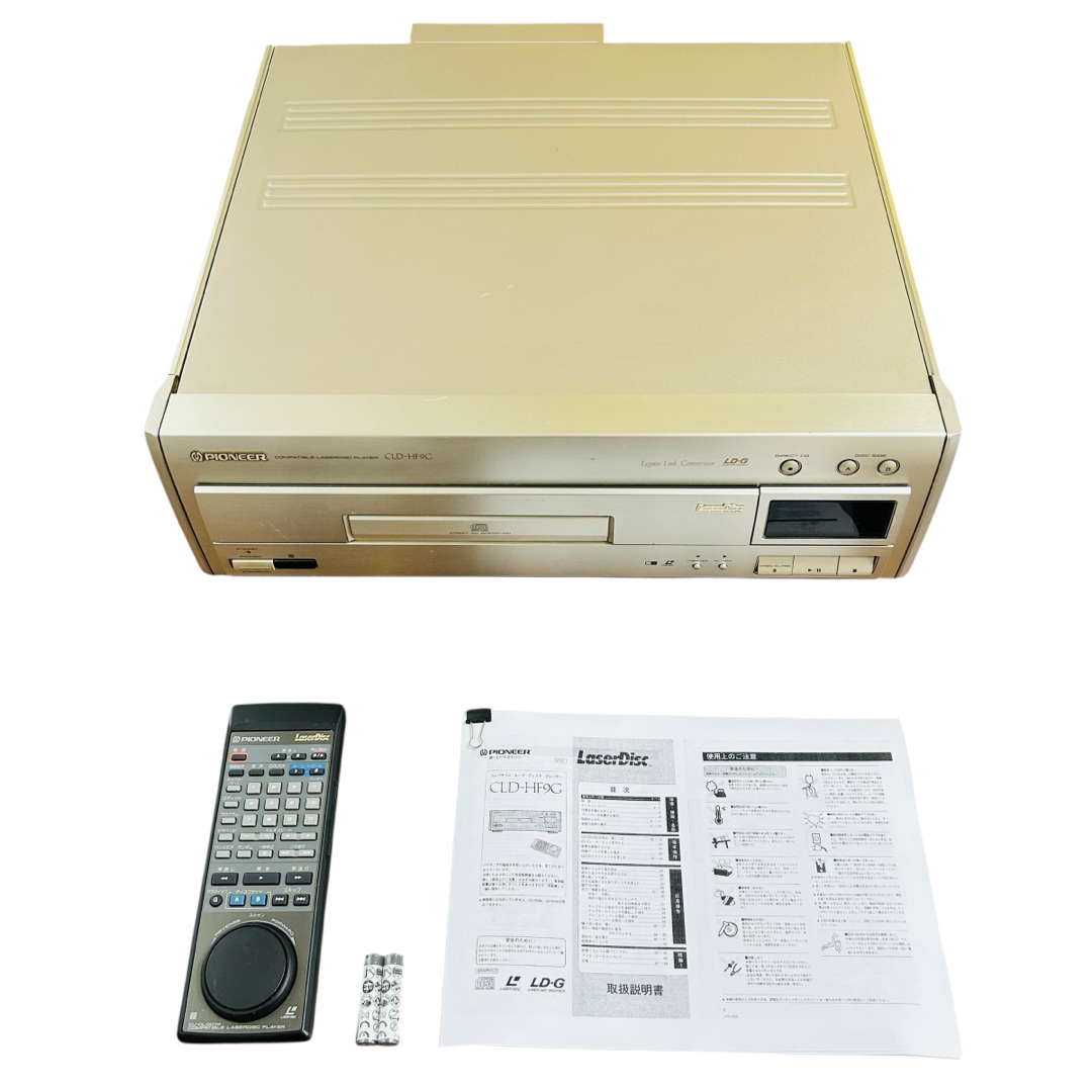 Yahoo!オークション -「cld-hf9g」の落札相場・落札価格