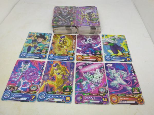 Yahoo!オークション -「ノーマルカード」(ドラゴンボールヒーローズ