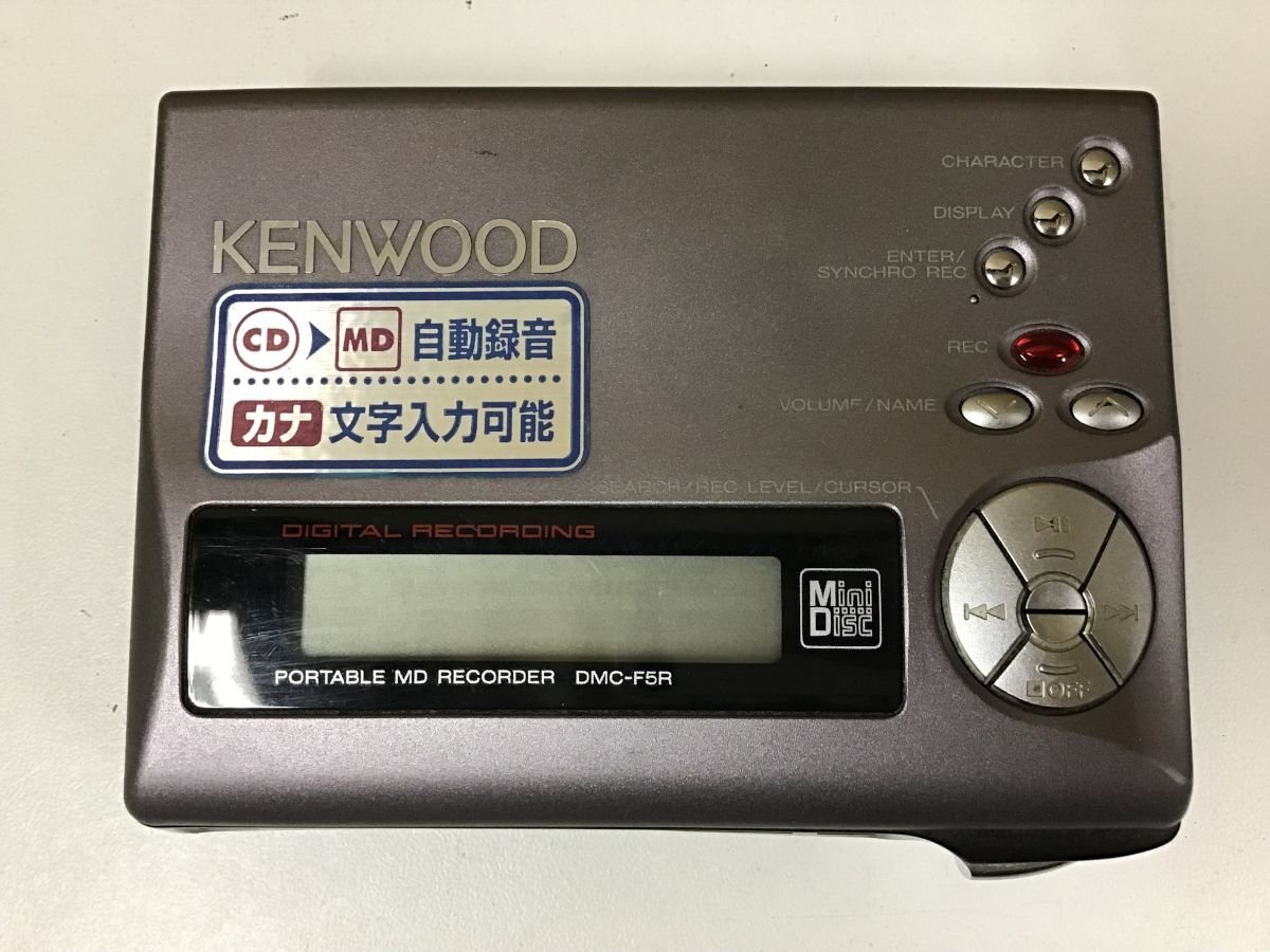 Yahoo!オークション -「dmc-f5r」の落札相場・落札価格