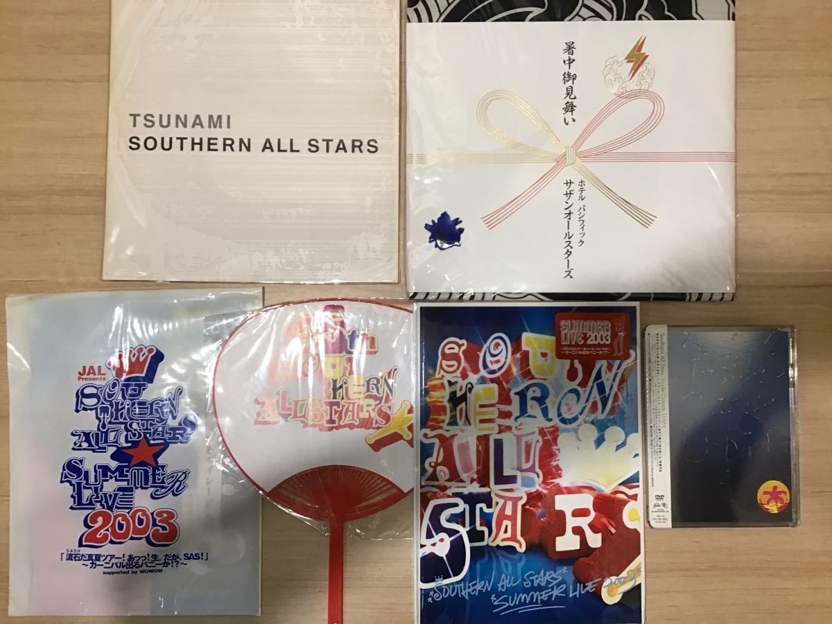 Yahoo!オークション -「サザンオールスターズ tsunami」(レコード) の