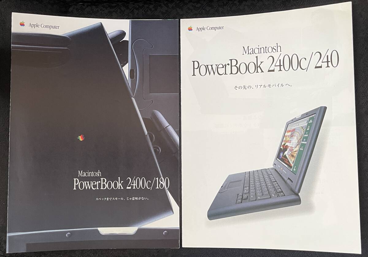 Yahoo!オークション -「powerbook 2400c」の落札相場・落札価格