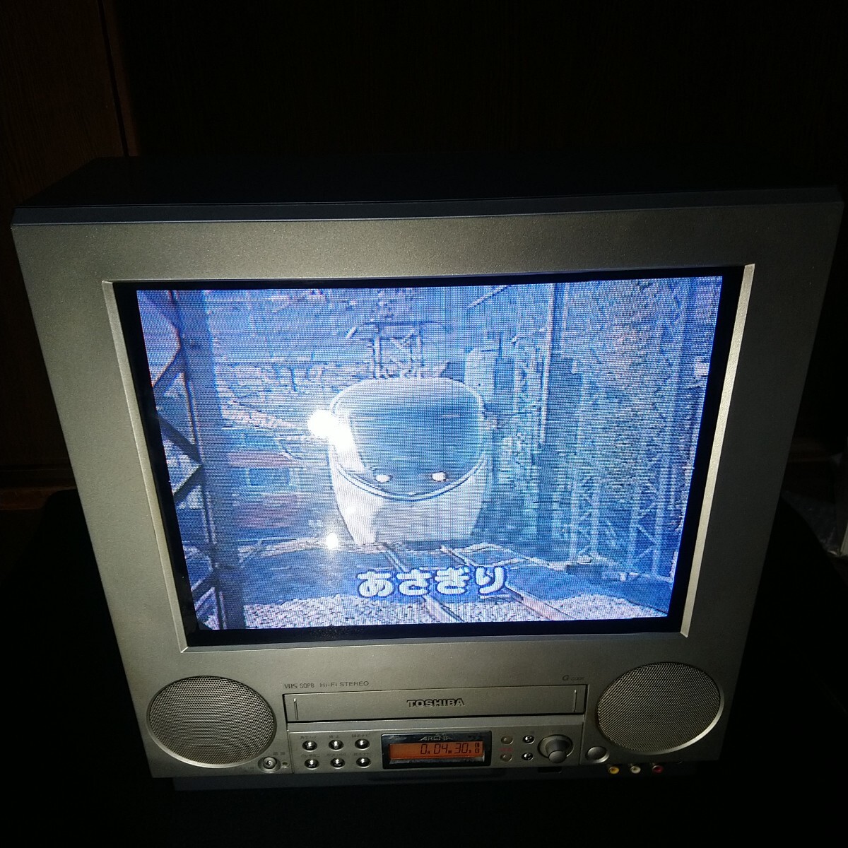 Yahoo!オークション -「東芝 ブラウン管 テレビ」(15インチ～) (テレビ