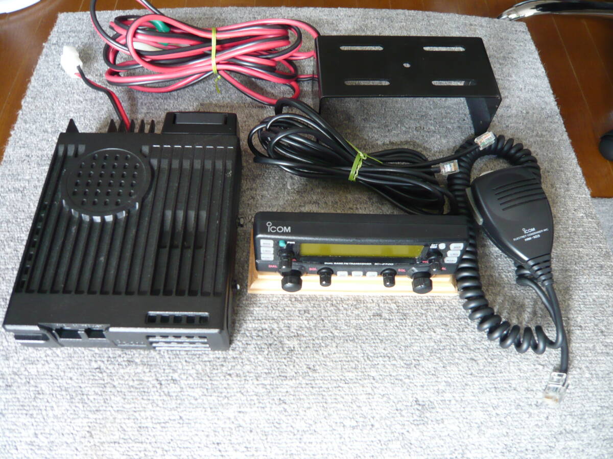 Yahoo!オークション -「ic2720d」の落札相場・落札価格