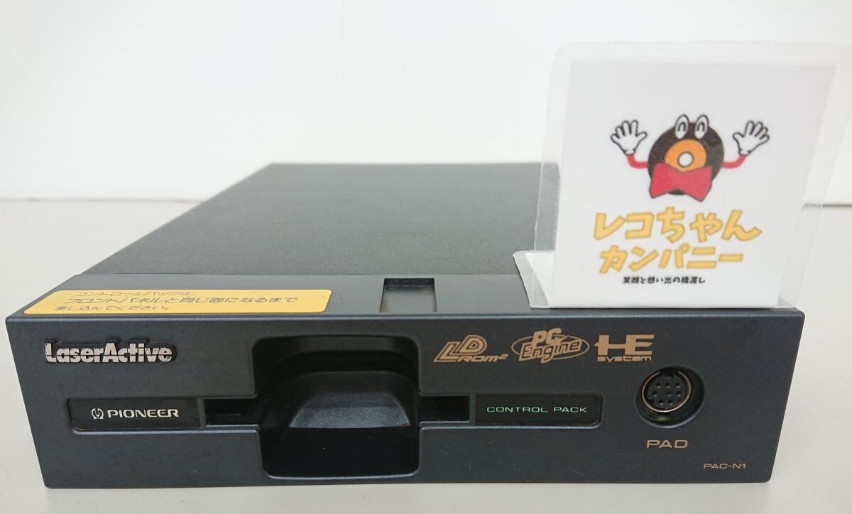 Yahoo!オークション -「pac-n1」の落札相場・落札価格