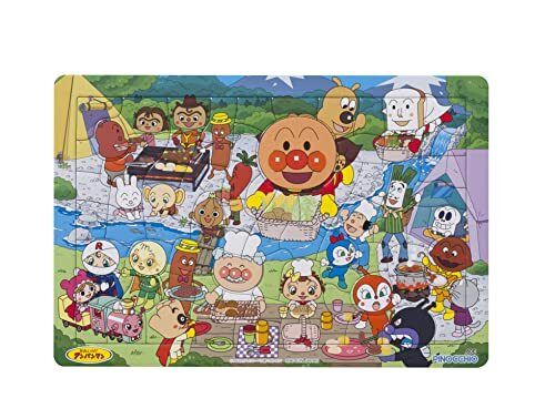 2026年最新】Yahoo!オークション -アンパンマン パズルの中古品・新品