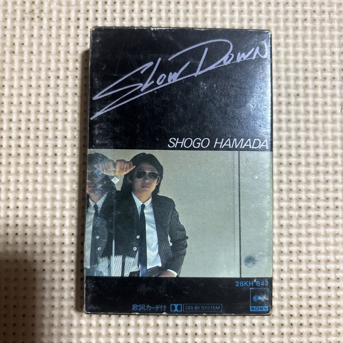 浜田省吾非売品CD「SLOW DOWN」 浜田省吾非売品CD「SLOW DOWN」 Yahoo