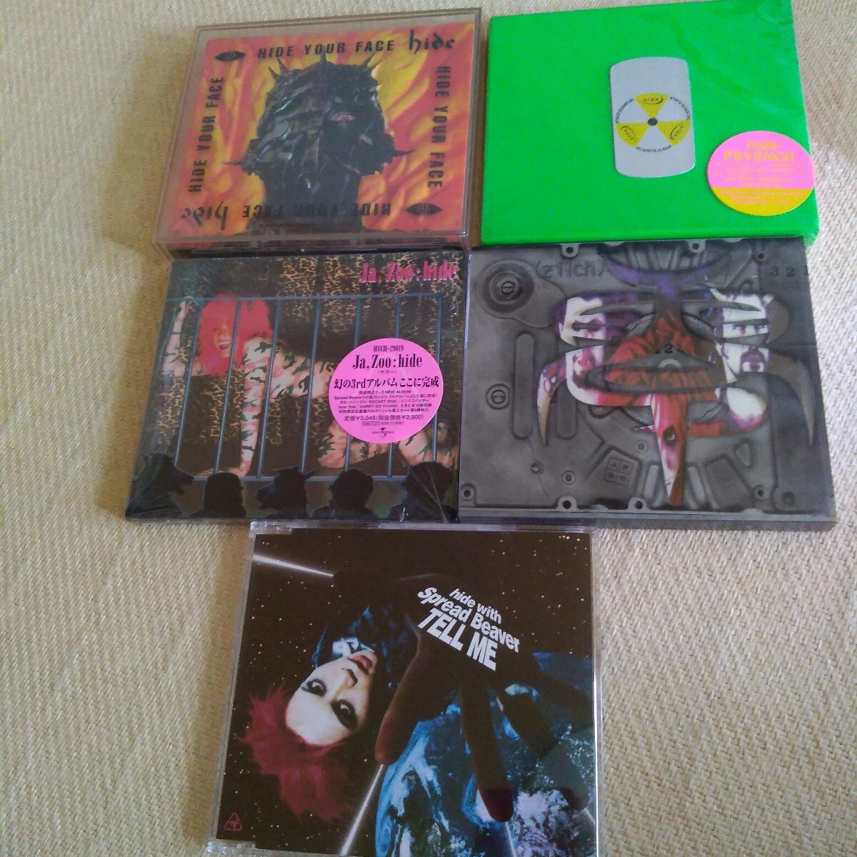 Yahoo!オークション -「hide your face 初回」の落札相場・落札価格